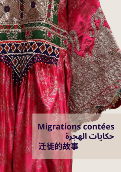 Exposition temporaire : Migrations contées