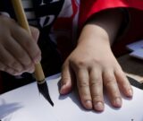 Atelier : Calligraphie arabe